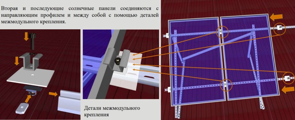 Stationeers автоматизация солнечных панелей на марсе схема